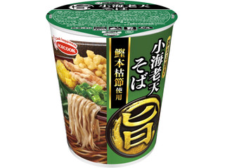 エースコック まる旨 小海老天そば