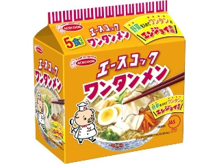 「yanenasi」さんが「食べたい」しました