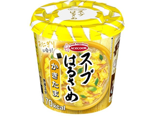 エースコック スープはるさめ かきたま