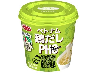 ハノイのおもてなし 鶏だしフォー