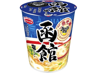 エースコック 飲み干す一杯 ご当地編 函館 塩ラーメン