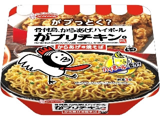 「くまちゃん8」さんが「食べたい」しました