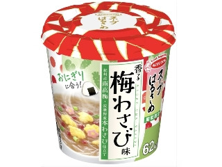 「ぽんめい」さんが「食べたい」しました