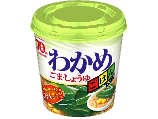 「ゅぃぽん」さんが「食べたい」しました