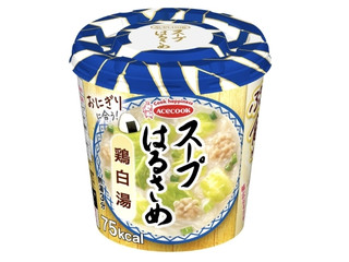 高評価】エースコック スープはるさめ 鶏白湯の感想・クチコミ・値段