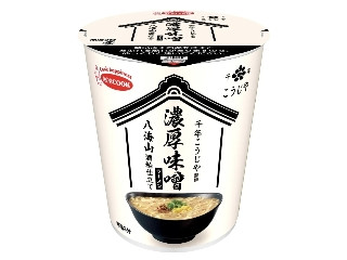 「モチコ」さんが「食べたい」しました