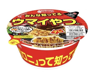 「yun88」さんが「食べたい」しました