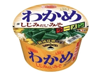 「yasufuji」さんが「食べたい」しました