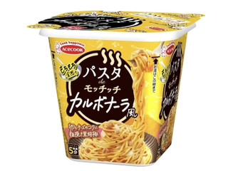 エースコック パスタdeモッチッチ カルボナーラ風