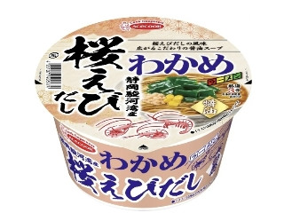 「桜もち子」さんが「食べたい」しました