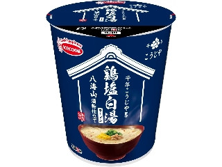中評価】サンヨー食品 サッポロ一番 カップスター イカ墨