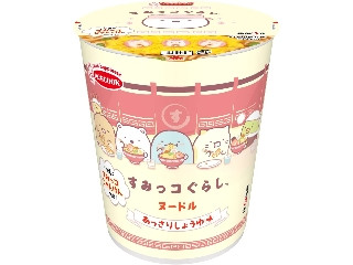 エースコック タテ型 すみっコぐらしヌードル あっさりしょうゆ味