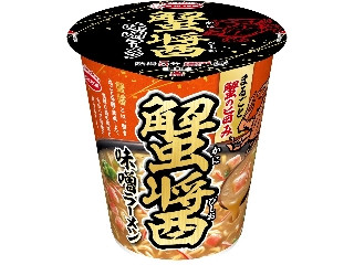 エースコック まるごと蟹の旨み 蟹醤味噌ラーメン