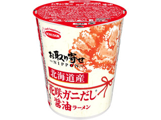 エースコック お取り寄せNIPPON 北海道産花咲ガニだし醤油ラーメン