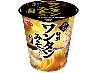 エースコック 渾身の逸品 特製ワンタンみそラーメン 大盛り