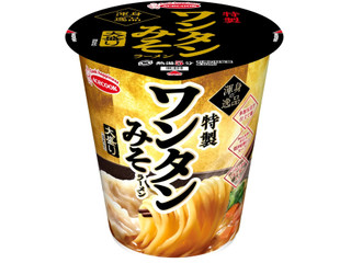 エースコック 渾身の逸品 特製ワンタンみそラーメン 大盛り