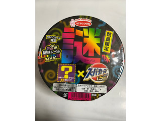 エースコック スーパーカップ謎味second 謎レベルMAX