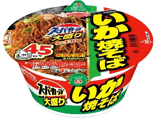 新着情報】「カップ麺・袋めん・スープ」の新発売・新商品【もぐナビ】