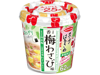 エースコック スープはるさめ 香る梅わさび味