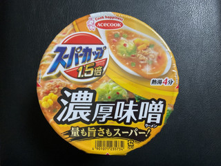 エースコック スーパーカップ1.5倍 濃厚味噌