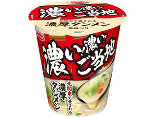 日清食品 HIKAKIN PREMIUM みそきん 濃厚味噌ラーメン