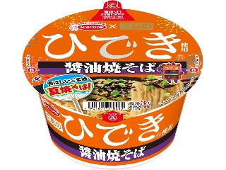 エースコック 三島のひでき使用 醤油焼そば