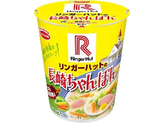 「みかんちゃん1032」さんが「食べたい」しました