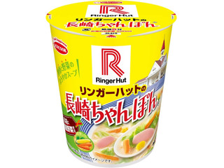 マルちゃん 2001麺DX チーズとんこつ（東洋水産）カップ麺・袋