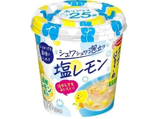 新着情報】「スープ・カップ春雨・味噌汁・その他」の新発売・新商品