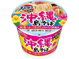 エースコック スーパーカップ1.5倍 沖縄 島そば