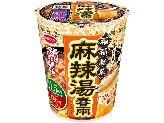 最新情報】「スープ・カップ春雨・味噌汁・その他」のおすすめ最新情報