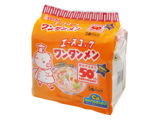 ワンタンメン