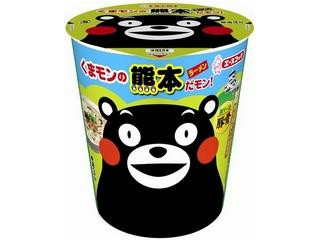 くまモン⭐️値下げ中 高評価】エースコック くまモンの熊本ラーメンだモン！の感想