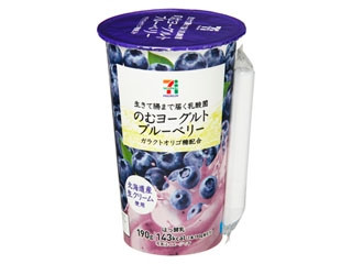 セブンプレミアム のむヨーグルト ブルーベリー