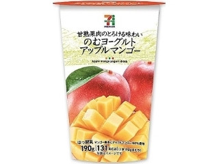 高評価】セブンプレミアム 生きて腸まで届く乳酸菌 のむヨーグルト