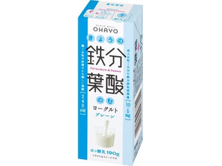 オハヨー きょうの鉄分葉酸のむヨーグルト