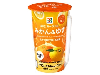 セブンプレミアム 生きて腸まで届く乳酸菌 のむヨーグルト みかん＆ゆず