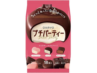 オハヨー プチパーティー