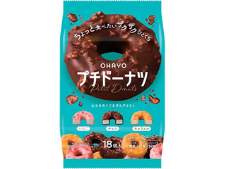 オハヨー プチドーナツ