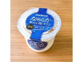 森永 ふんわりホイップ カスタードプリン プリンのフチ子（森永乳業