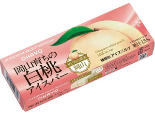 オハヨー 岡山育ちの白桃アイスバー