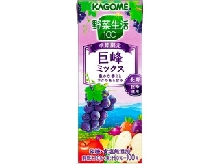 カゴメ 野菜生活100 巨峰ミックス（カゴメ）クチコミ18件・評価5.5