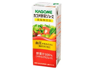 高評価 カゴメ カゴメ野菜ジュース食塩無添加 パック200mlの口コミ