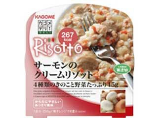 「えらい」さんが「食べたい」しました