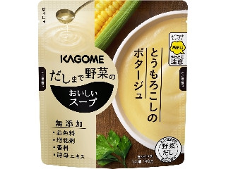 「kid4312」さんが「食べたい」しました