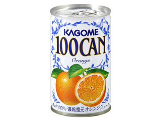 中評価】カゴメ 100CAN オレンジの感想・クチコミ・カロリー