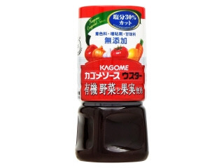 カゴメ ウスター 有機野菜と果実使用 塩分30％カット
