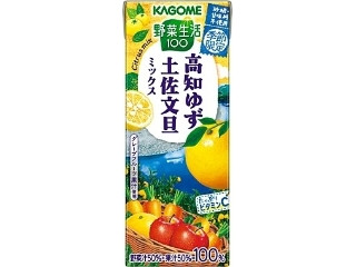 「ずんだもち73」さんが「食べたい」しました