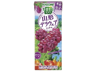 「みかんちゃん1032」さんが「食べたい」しました