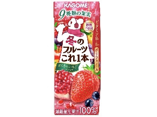 「ICEちゃん」さんが「食べたい」しました